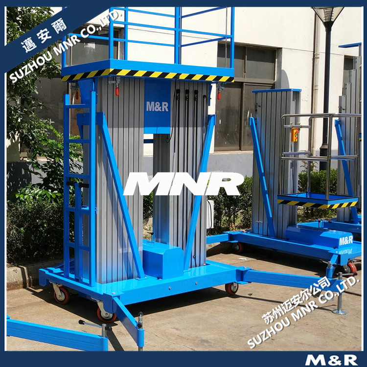 【迈安尔】 单柱双柱多柱铝合金升降台电动液压铝合金式升降台