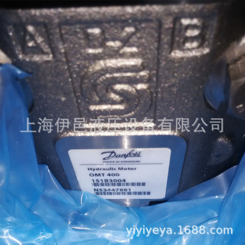 OMT400 151B3004丹佛斯液压摆线马达 Danfoss油马达-阿里巴巴