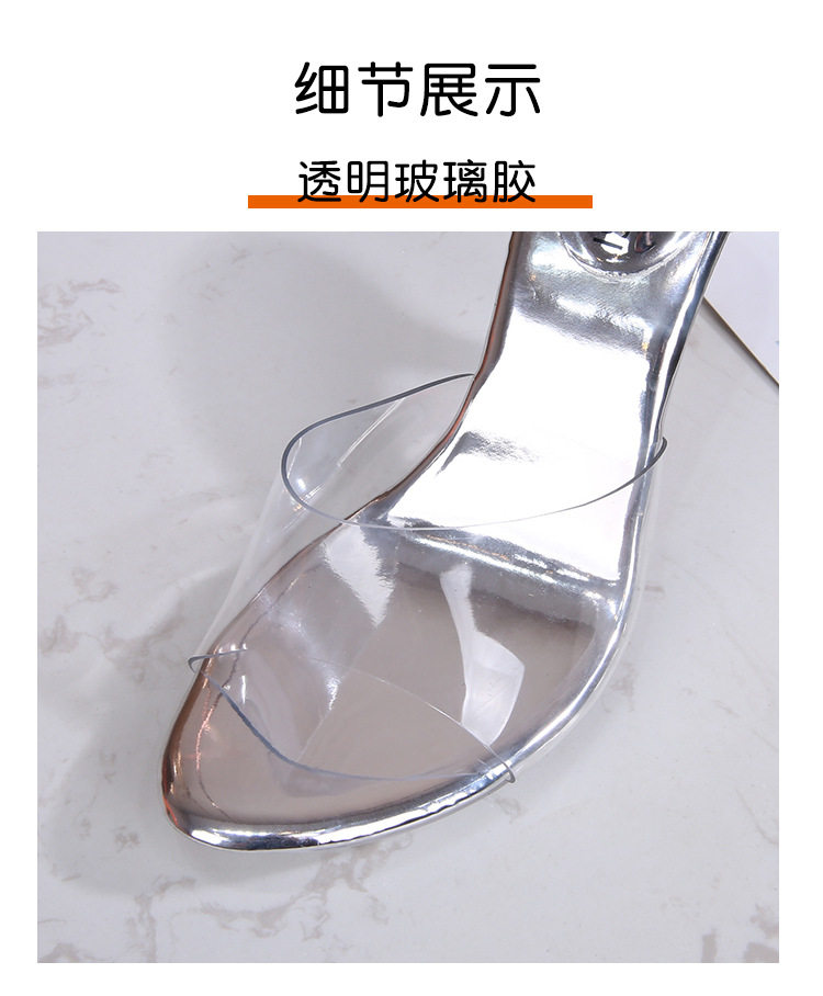 Dép sandal nữ quai ngang gót pha lê cao 6–8 cm phong cách Hàn Quốc — Màu bạc, Màu đen chi tiết 5