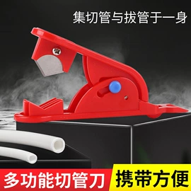 厨用龙头;净水器配件;滤芯