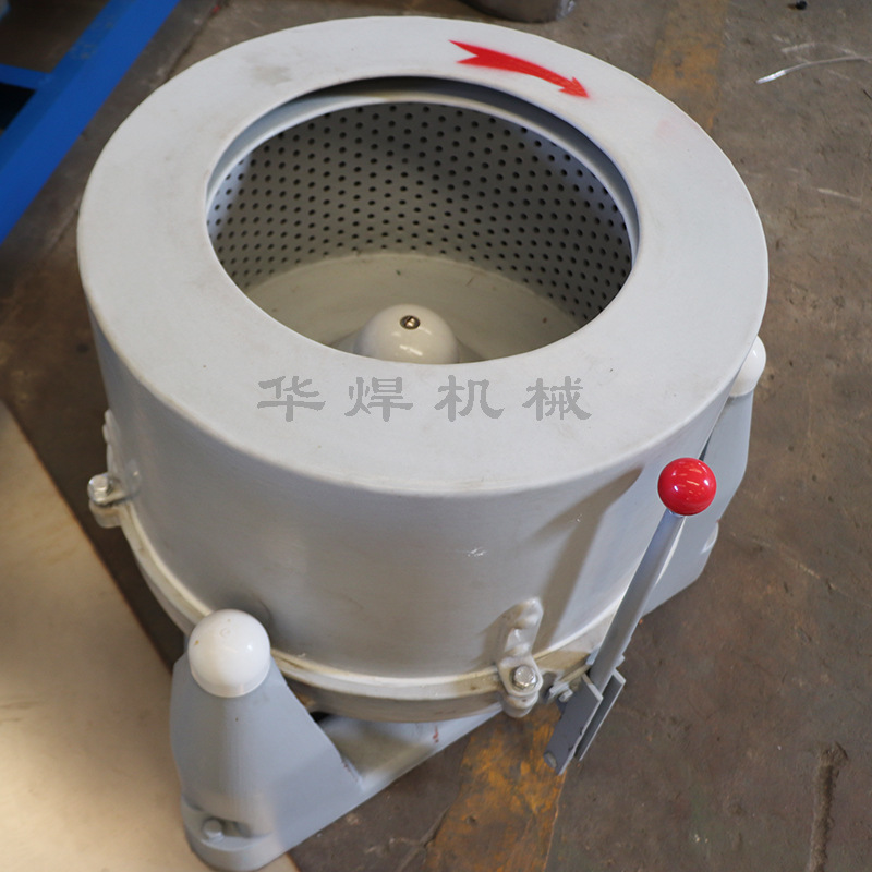 广东三轴离心机  纺织布料印染脱水机 毛线毛巾清洗甩干机