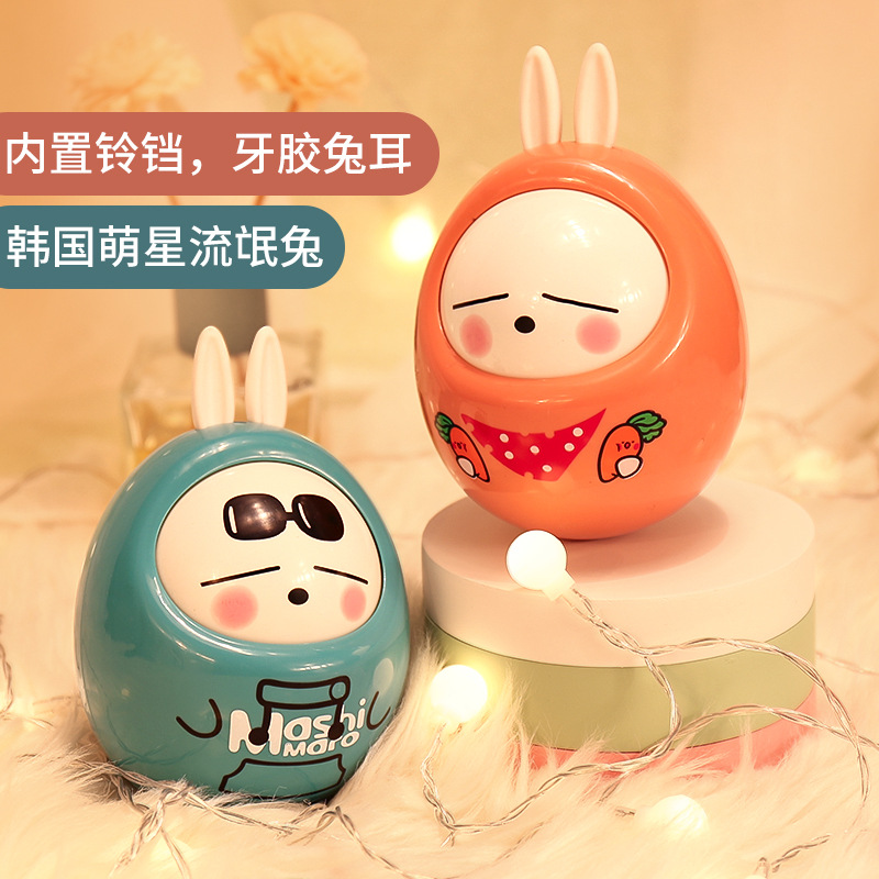 不倒翁玩具婴儿1-3-6-12个月宝宝可啃咬牙胶男女孩儿童益智早教|ru