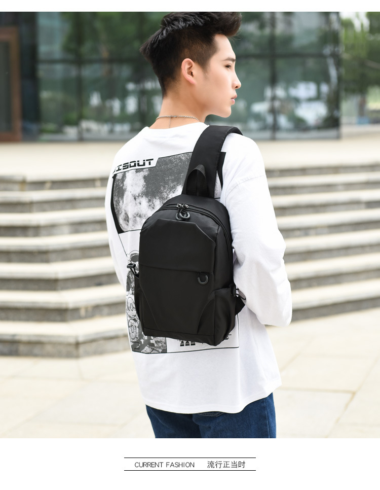 Men's Chest Bag Business Casual Large Capacity Outdoor Travel Portable Earphone Hole Shoulder Bag Wholesale display picture 2