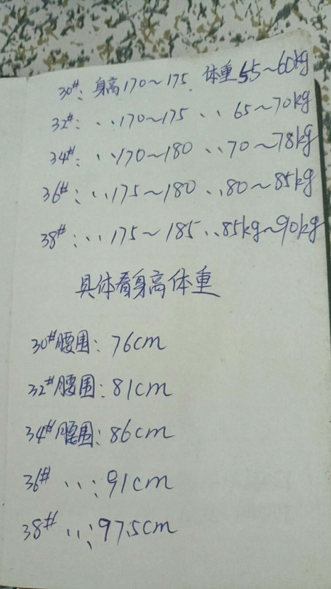 微信图片_20201010101312