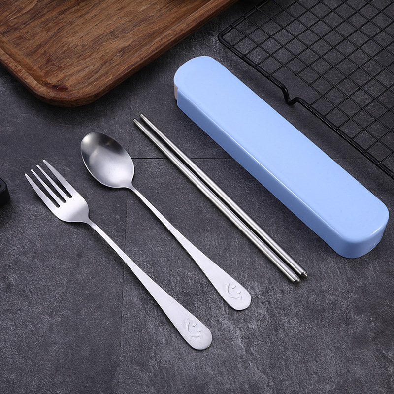 스마일리 3 피스 (블루)