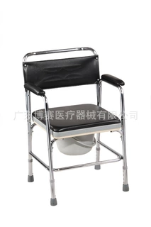 厂家直销老人孕妇坐便椅老年残疾人移动马桶椅座厕椅
