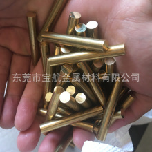 H65 H62�S�~�� H59�o�U�S�~�� �h���~�� ��������Сֱ��2.5 3.5mm
