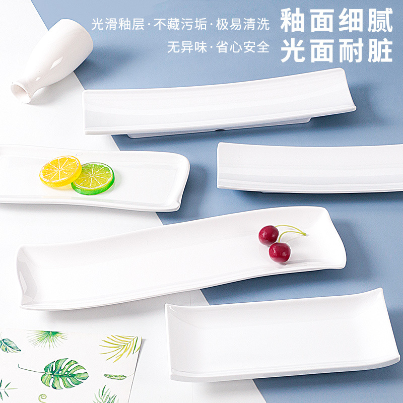Xiangyuan Melamine tableware plate rectangle Dinner plate Pot shops Restaurant Plastic Dish white Long positions commercial