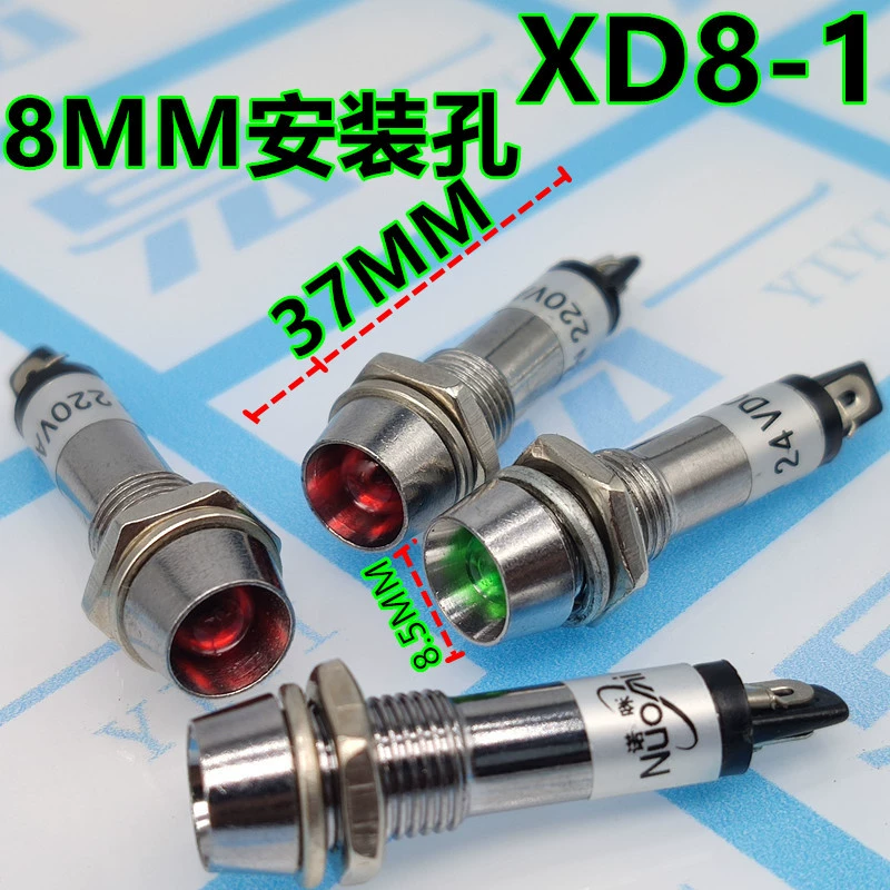 Малая мощность работы сигнальная лампа световой индикатор XD8-1 красный зеленый желтый 12 В 24 В отверстие 8 мм