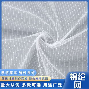 20D�\�]���ǾW ��̨���b�鼆�Y���o�� ������Ʒ�W�۲��F؛����