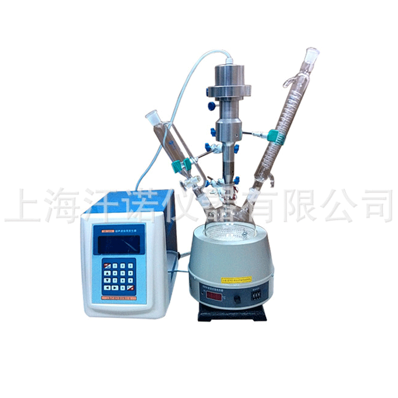 Ultrasonic wave Extractor Ultrasonic wave Extract Ultrasonic wave Cell grinder Promotion whole country