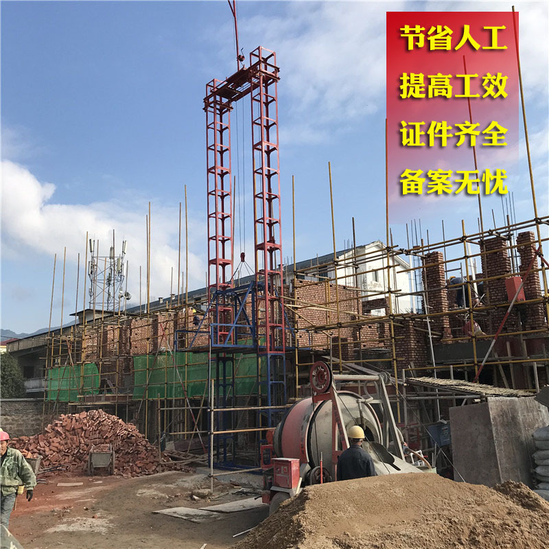 2021龙门吊升降机厂家 龙门架物料升降机 建筑建材提料机