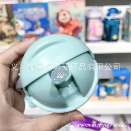 New Baby and Toddler Sip Cup with Cartoon Handle, Children's Water Cup with Gravity Ball Anti-Choking Plastic Handle Belt
