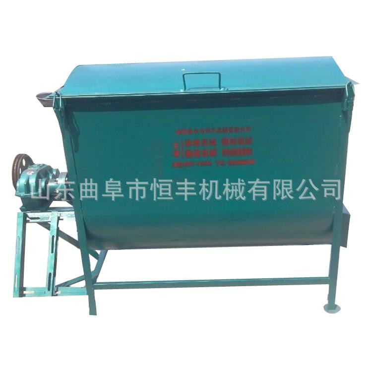 恒丰厂家定做 各种规格卧式搅拌机 饲料搅拌机价格干湿物料搅拌机