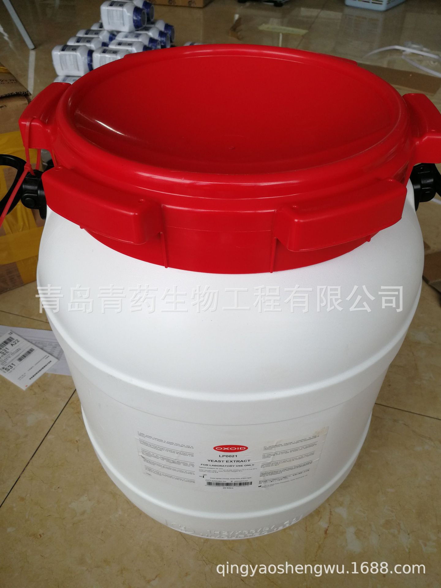 Oxoid  Yeast Extract Powder LP0021K 25KG OXOID��ĸ��