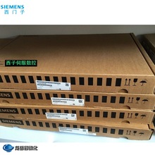 ���T�Ӕ���ϵ�y840D/DE NCU573.3 6FC5357-0BB33-0AE3/OBB33/OAE3