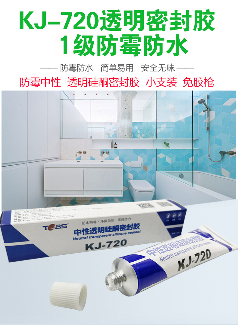 9623093097_953320411