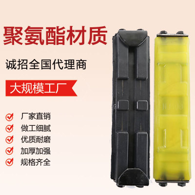 Manufactor supply apply Kubota 15 yanmar  17 Revo 55 31 days Volvo Track Rubber block