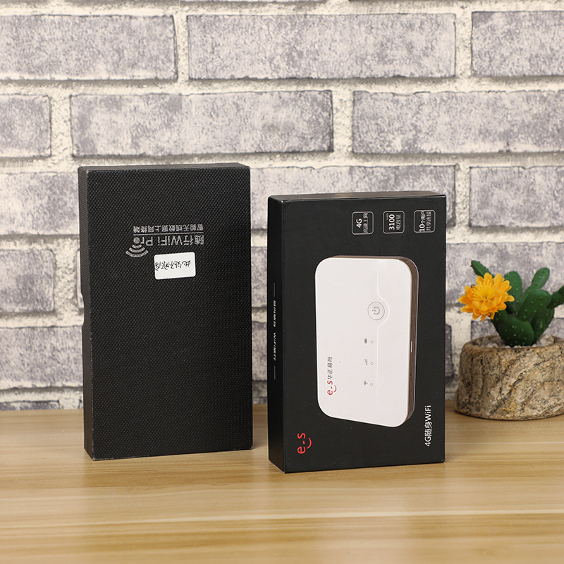 WiFi路由器机顶盒包装盒 电子产品牛皮纸礼品盒 彩盒礼盒厂家直供