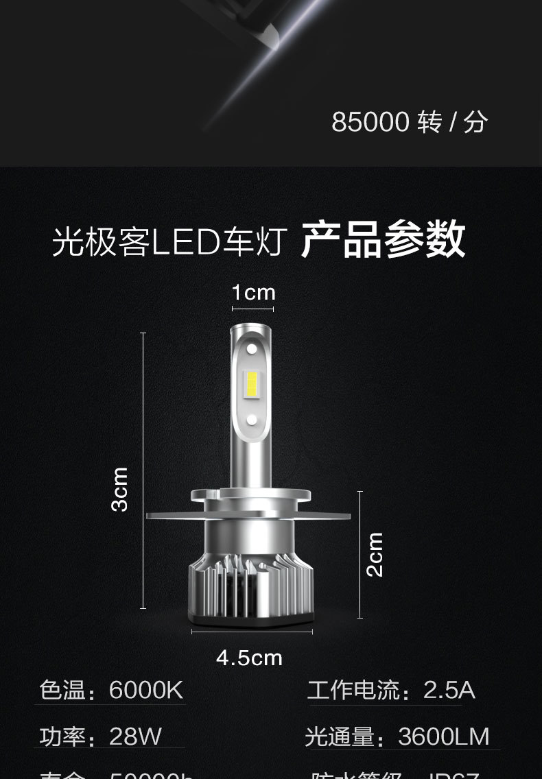 D8详情页_16.jpg