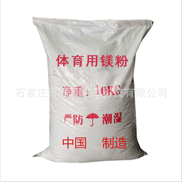 QQ截图20201017125949