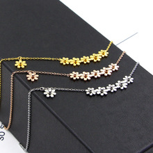 X3-401-2气质6朵小雏菊18K玫瑰金韩版彩金小菊花欧美锁骨短项链