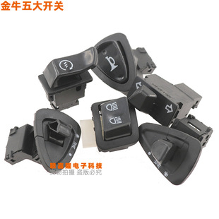 Ħ��܇ 늄�܇ ��ţ����_�P ���� ��� �D�� ���� ׃���_�P