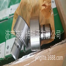 NTNԭbM_S KRX18X40X58.5-2/3AS ӡˢC