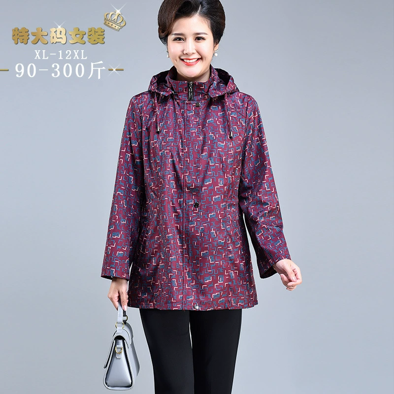 2018 весенне-осеннее пальто средней длины 2020 новая Съемная шапка пальто в западном стиле Большие размеры пальто для женщин среднего и пожилого возраста