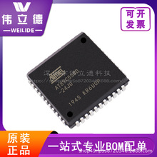 AT89C55WD-24JU 封装PLCC44单片机MCU微控制器正品现货电子元器件