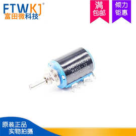 WXD3-12 10K 精密多圈绕线电位器 滑动变阻器 阻值10KΩ