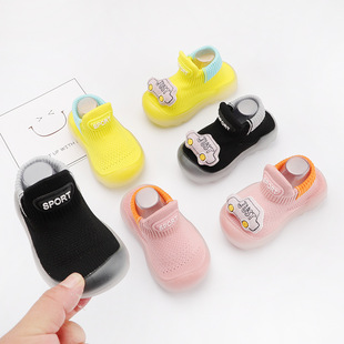 2021������Ʒ��ͯ�ߏ��m���w��Ьܛ��͸�⌚���\��Ь�W��Ь�׃��@