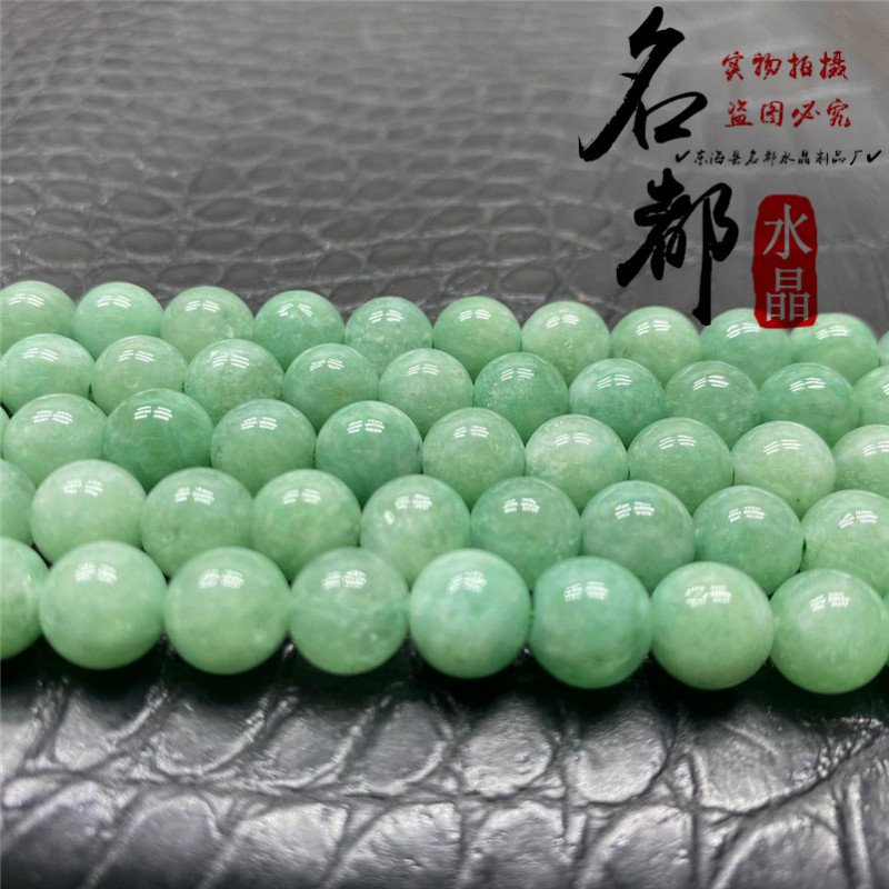 74b9b93150bda2dcd0f82a2c11b876