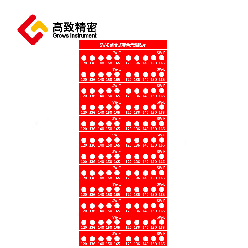 ���ʽ��ɫʾ����Ƭ SW678