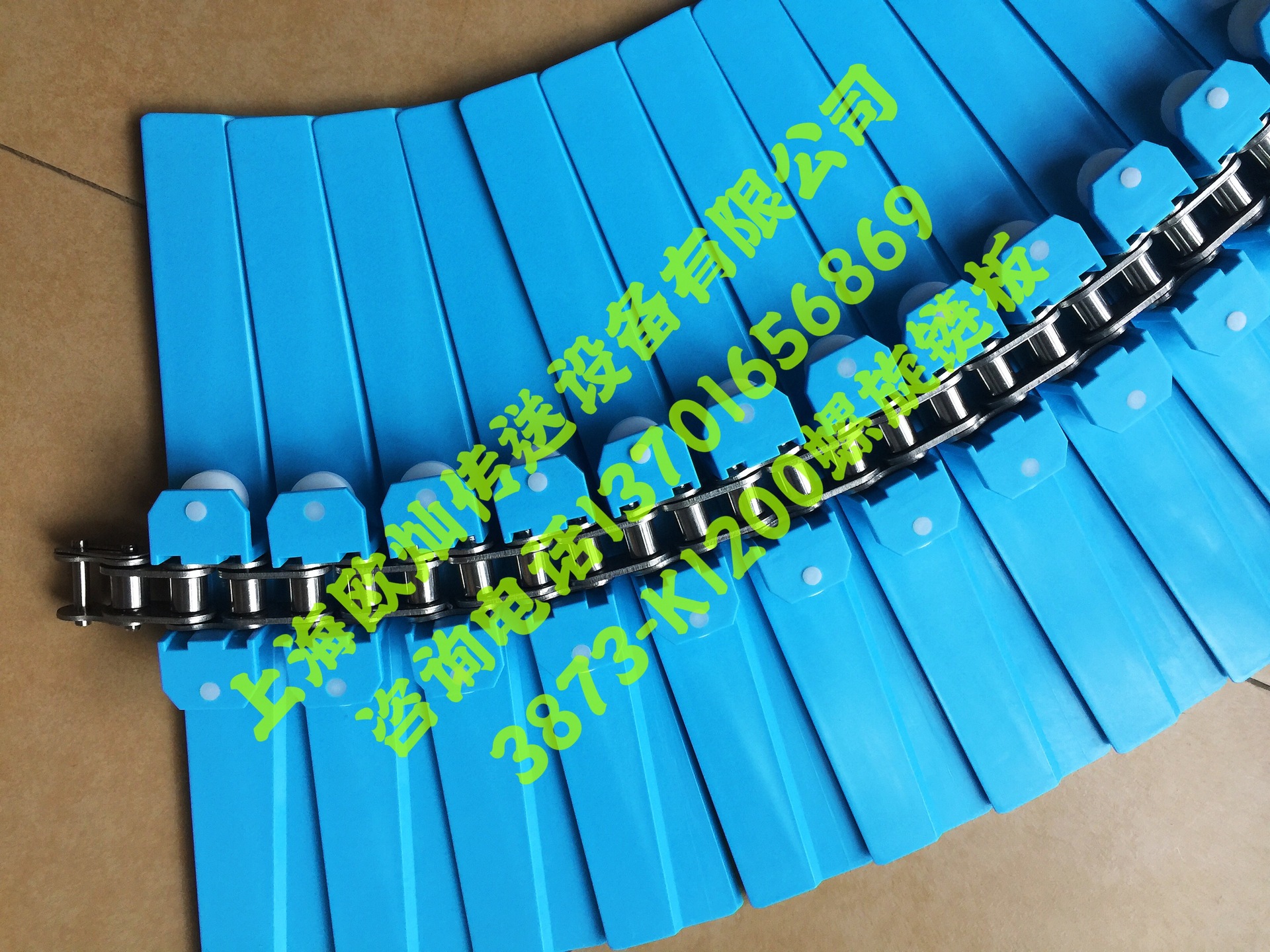 305���޷�ת������ ������������ 3873-K1200������ת������