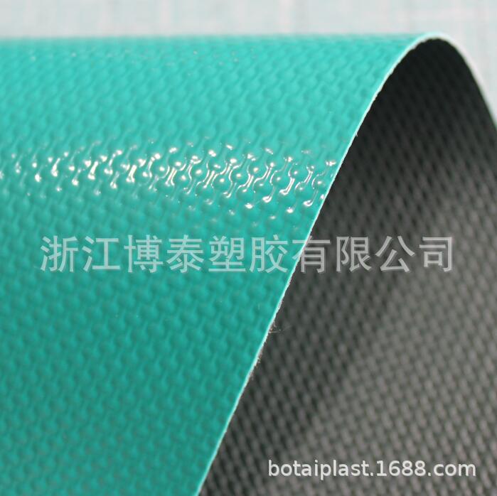 QQ截图20201021165023