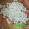 Toughening agent C1400 PLA Toughening agent PLA Modified toughening agent Solve pla Too hard Embrittlement problem