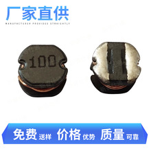 �NƬ����늸з����ι���늸�SMD75-100M늸��� �NƬ�����@��늸�