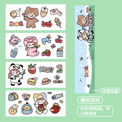 machining customized Cartoon heat preservation glass waterproof Sticker pvc Sticker notebook mobile phone Sticker