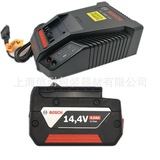 Портативный электрический пакет, батарея, литиевые батарейки, 4v