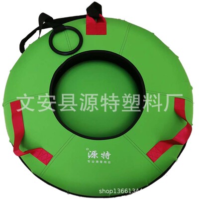 Rubber and plastic ski circles Inflatable diameter 110CM80CM adult children Safe colour Multiple Styles environmental protection