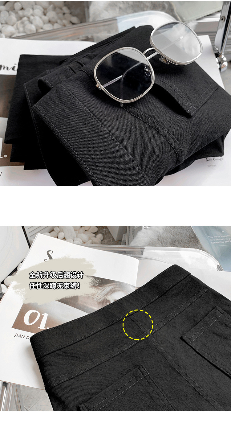 Pentalon été - Ref 3434352 Image 28