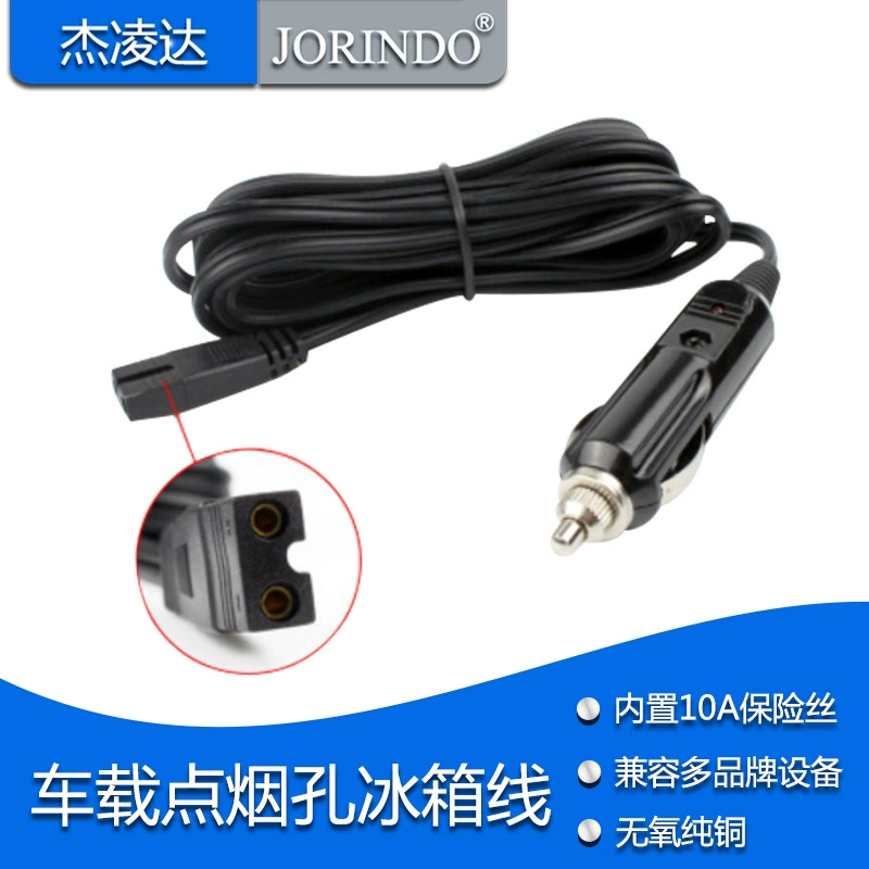 Power cable, extender, plug, universal lighter, 12v, 3m
