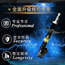 ����98-03������ SV55�������������������341336 48530-39716