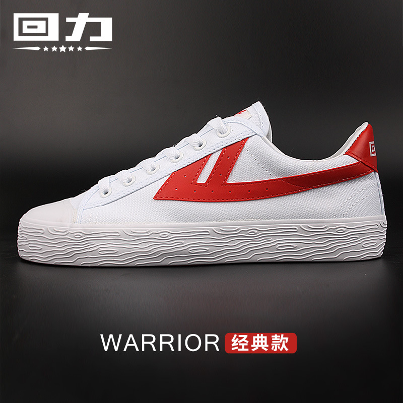 Warrior, спортивная обувь, тканевая белая обувь, универсальные спортивные классические кроссовки, 2020