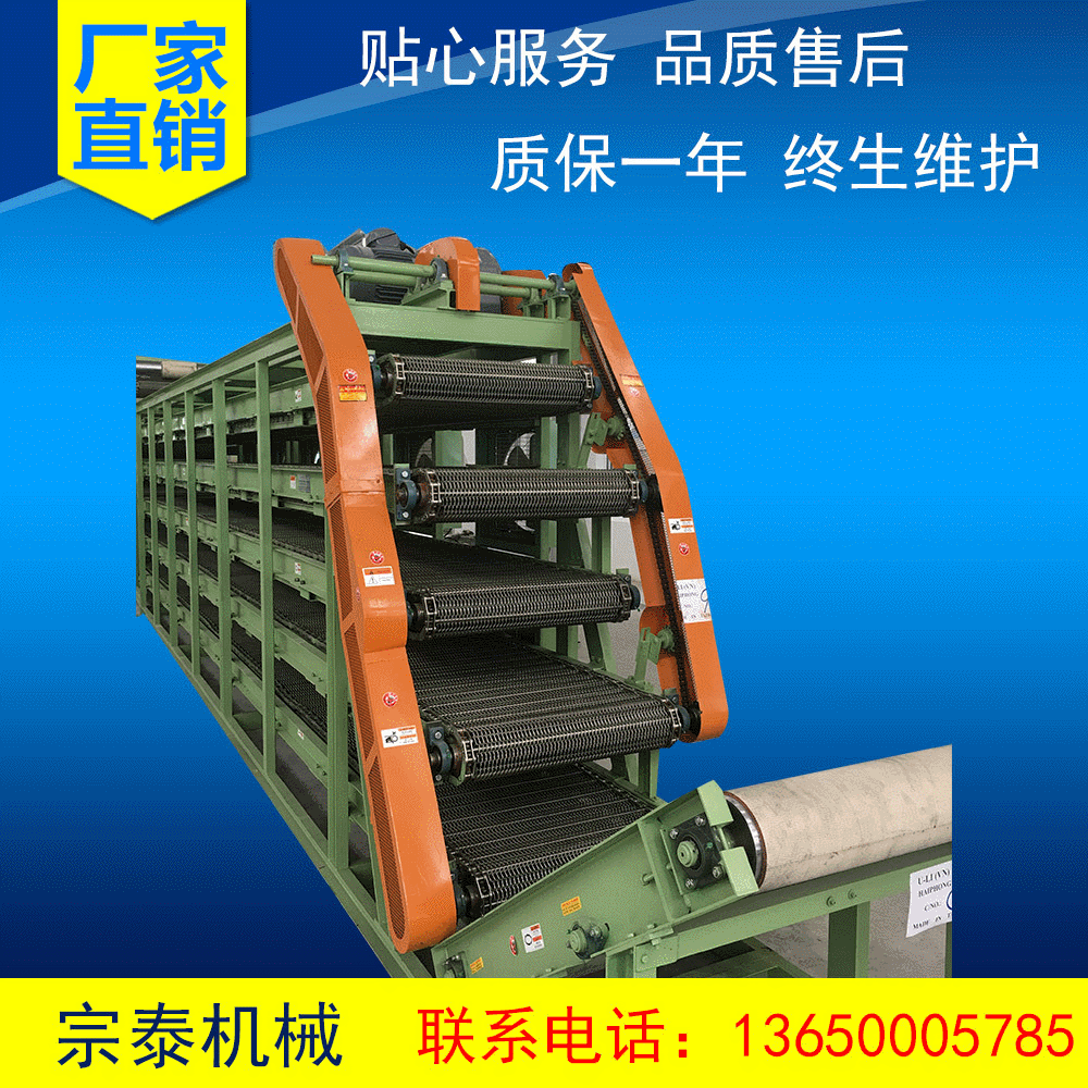 厂家直供风冷式凉片机 多规格风冷式凉片机 橡塑胶凉片机