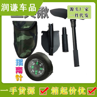 Car Portable Small Sappers Shovel Fishing Multi-function Tool Shovel Outdoor Camping Multi-purpose Folding Gardening Shovel