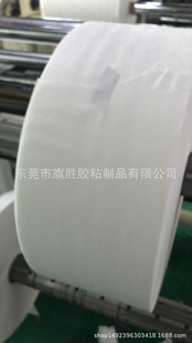 �T�����֗l�����У�ģ�мӹ�