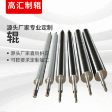 �S�����a���P�݁�R��LͲ��t�늳ظ�Ĥ݁�ݔ�͙C