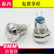 8MMٰo_P ˮԏλ A С΢Ͱo Ӱo _